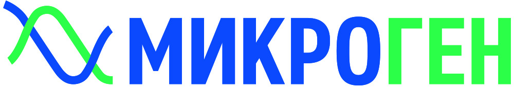 MikroGen